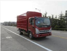 福田牌BJ5045CCY-FC仓栅式运输车