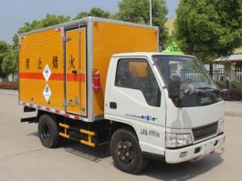 润知星牌SCS5040XDGJX毒性和感染性物品厢式运输车