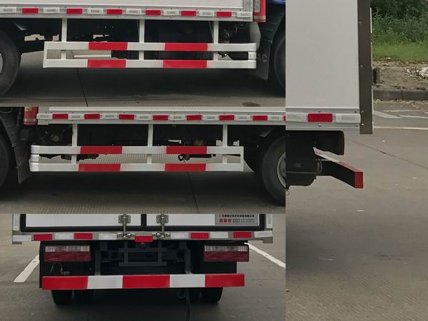 順肇牌SZP5040XRQHFC2易燃氣體廂式運輸車公告圖片