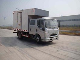 厢式运输车