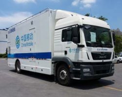 通信车