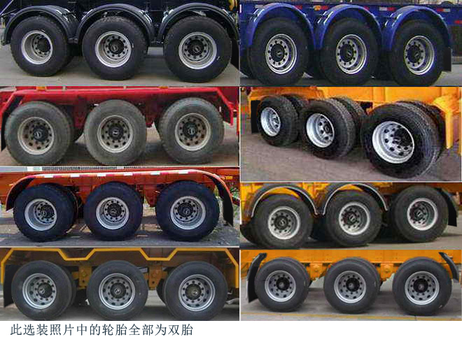 长特牌CJF9400ZZXPH平板自卸半挂车公告图片