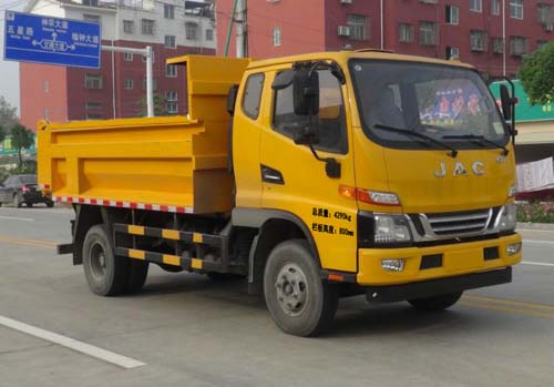 HCQ5040ZLJHF5 华通牌自卸式垃圾车图片