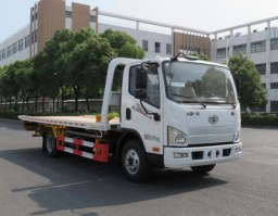 常奇牌ZQS5081TQZFP5清障车