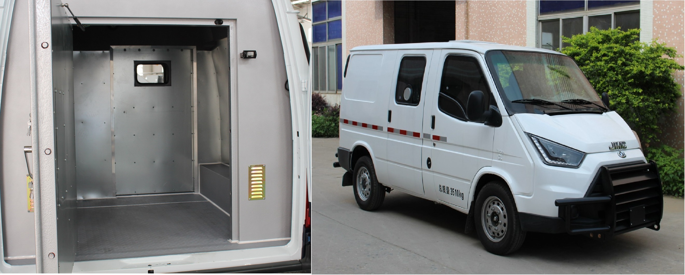 寶龍牌TBL5042XYCFT5防彈運鈔車公告圖片