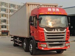 江淮牌HFC5251XYKP3K2D54V翼开启厢式车
