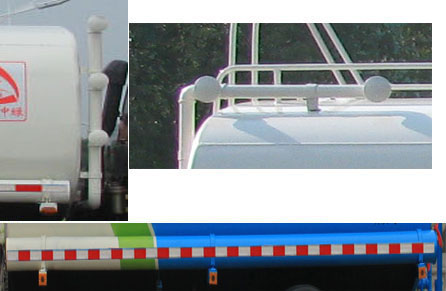 东风股份多利卡D9 XZL5180GSS5洒水车公告图片