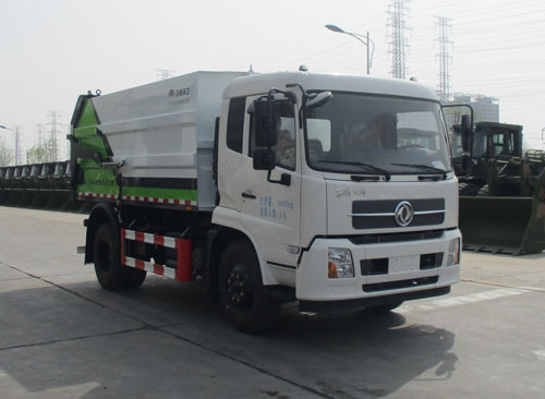 YTZ5160ZLJ20D5型自卸式垃圾车图片