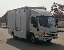 中通牌LCK5048XXYEVH1H纯电动厢式运输车