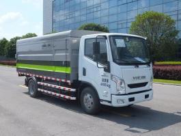 中联牌ZBH5040XTYSABEV纯电动密闭式桶装垃圾车