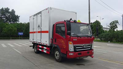 华通牌HCQ5048XZWZZ5杂项危险物品厢式运输车公告图片
