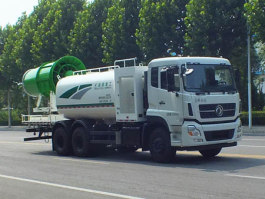 多功能抑尘车