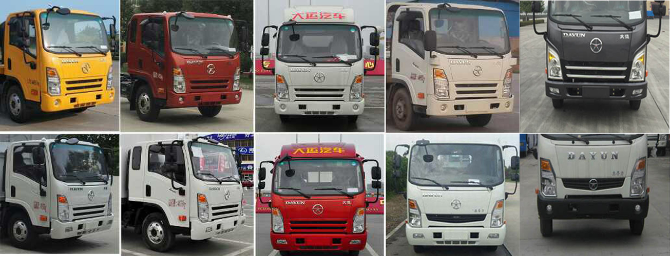 虹宇牌HYS5048XWTC5舞臺車公告圖片