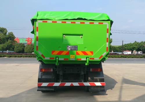 华威驰乐牌SGZ5250ZLJZZ5T5自卸式垃圾车公告图片