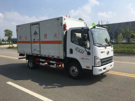 杂项危险物品厢式运输车