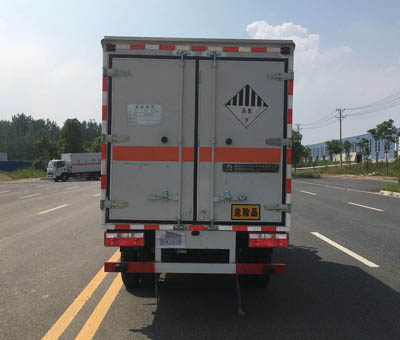 大力牌DLQ5041XZWCA杂项危险物品厢式运输车公告图片