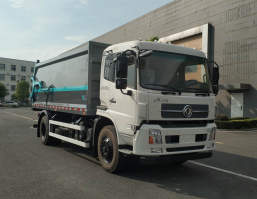 自卸式垃圾车