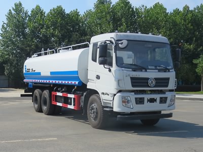 新东日牌YZR5252GSSG洒水车