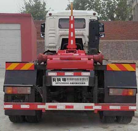 陕瑞牌SRT5250ZXX5车厢可卸式垃圾车公告图片