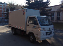纯电动厢式运输车
