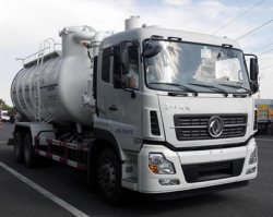 宏大牌QLC5250GXY1吸引压送车