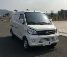 纯电动厢式运输车