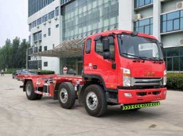 聊工牌HTL5250ZKX车厢可卸式汽车