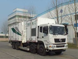 森源牌SMQ5310TCX除雪车