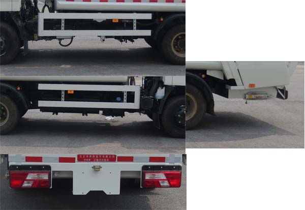 华林牌HLT5084ZYSE5压缩式垃圾车公告图片