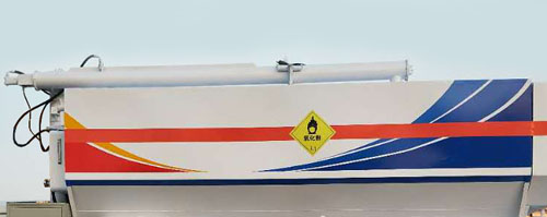 新飞牌XKC5310THZ5Z现场混装重铵油炸药车公告图片