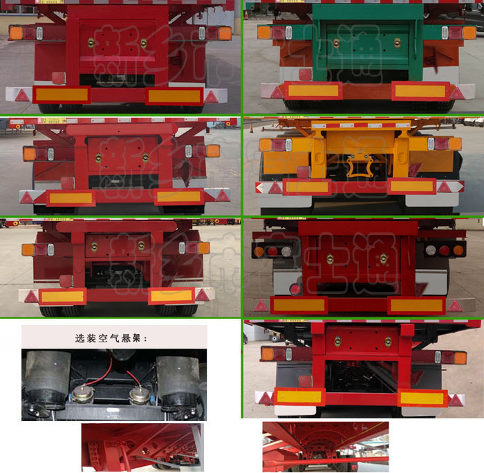 万辉牌FST9401ZZXPC平板自卸半挂车公告图片