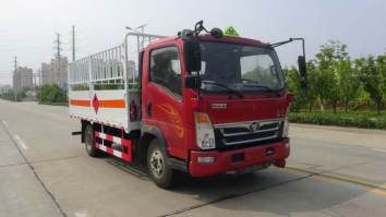 华通牌HCQ5048TQPZZ5气瓶运输车