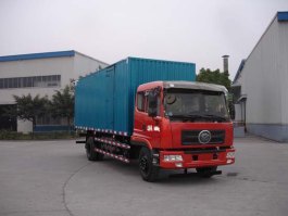 嘉龙牌DNC5160XXYN-50厢式运输车