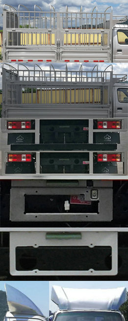 长安牌SC5031CCYFGD53仓栅式运输车公告图片