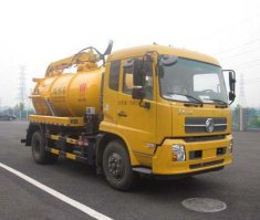 皇冠牌WZJ5161GXWE5吸污车