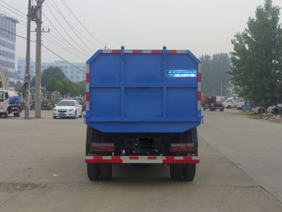 程力威牌CLW5040XTY4密闭式桶装垃圾车公告图片