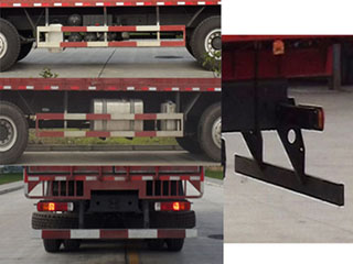 王牌牌CDW5310XXYA1T5厢式运输车公告图片