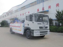 炎帝牌SZD5160TQZEZ5清障车