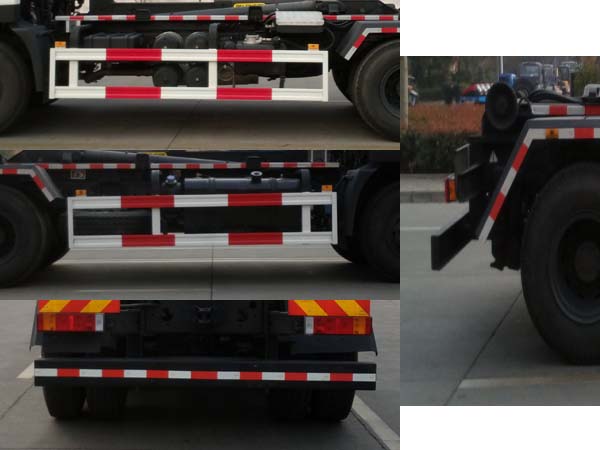 东方红牌LT5250ZXXBBC5车厢可卸式垃圾车公告图片