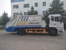 压缩式垃圾车