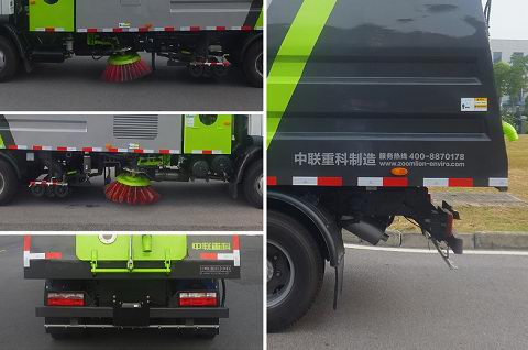 中联牌ZLJ5080TXSEQE5NG洗扫车公告图片