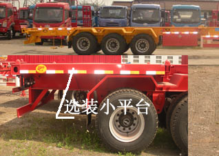 速通牌PDZ9401TJZ集装箱运输半挂车公告图片