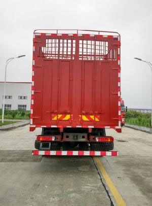 王牌牌CDW5250CCQA1T5畜禽运输车公告图片
