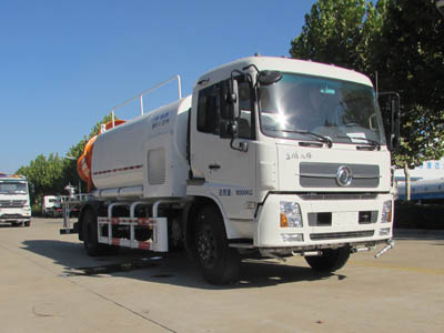 东岳牌ZTQ5180TDYE1J47DL多功能抑尘车