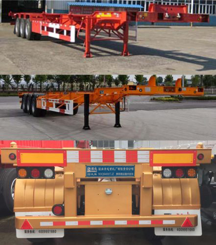 韶液牌SGQ9400TJZ集装箱运输半挂车公告图片