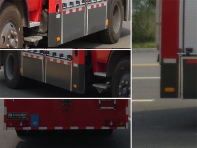 江特牌JDF5154GXFSG60水罐消防車公告圖片