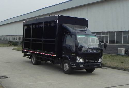 紅都牌JSV5070CBZML25布障車公告圖片