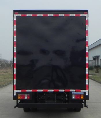 紅都牌JSV5070CBZML25布障車公告圖片