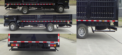 紅都牌JSV5070CBZML25布障車公告圖片