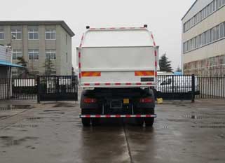 郑龙牌JYC5160ZLJDFL8自卸式垃圾车公告图片